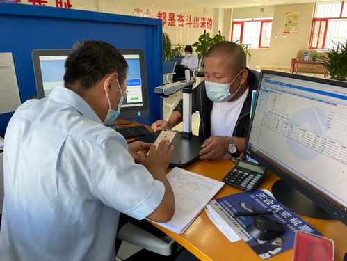 我市不動產登記信息查詢業(yè)務實現全程“掌上辦” 信息咨詢服務升級